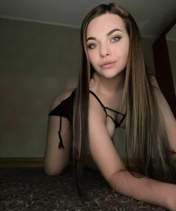 Надежда